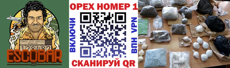 Cocaine Перу  kraken как зайти  Ивантеевка  купить  