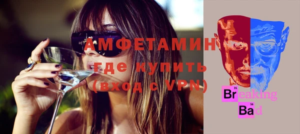 экстази Переславль-Залесский