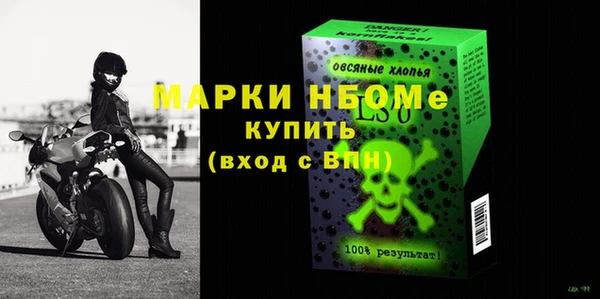 твердый Пестово