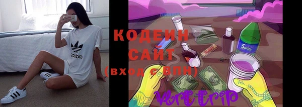 mdpv Аксай