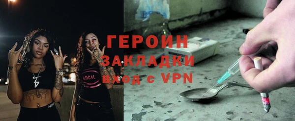 МДПВ Абдулино
