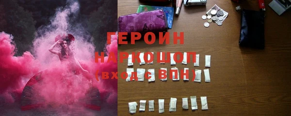 твердый Пестово