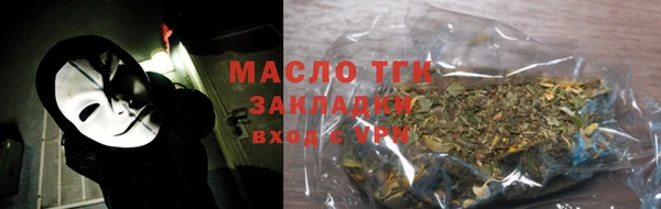 гидропоника Алагир
