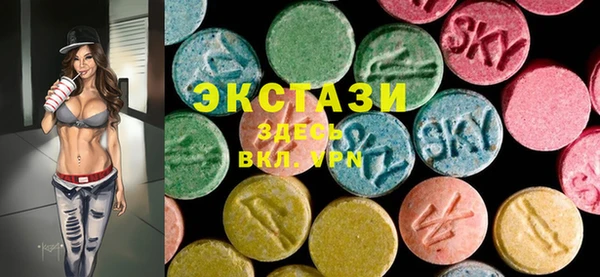 МДПВ Абдулино