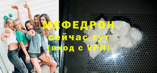 экстази Переславль-Залесский