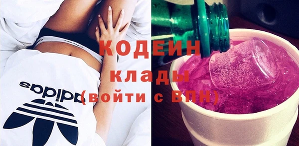 МДПВ Абдулино