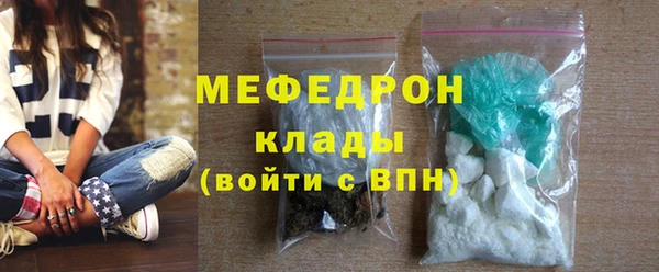 твердый Пестово