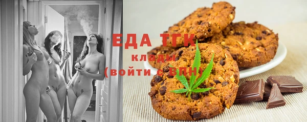 ALPHA PVP Пересвет