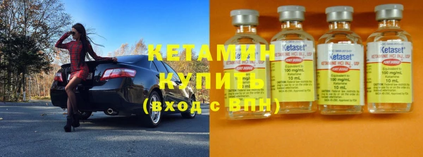 2c-b Алапаевск