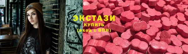 МДПВ Абдулино