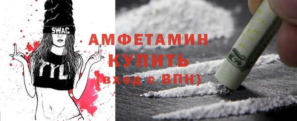 экстази Переславль-Залесский