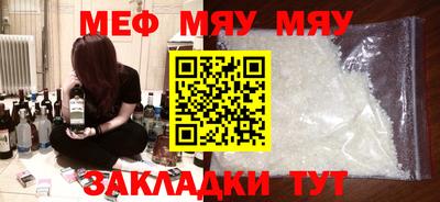 хмурый Коммунар