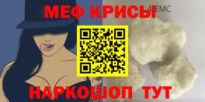 каннабис Комсомольск-на-Амуре