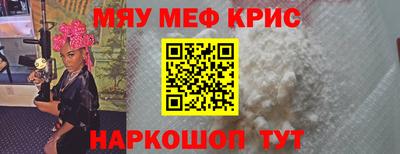 хмурый Коммунар