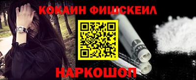 хмурый Коммунар
