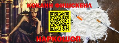 хмурый Коммунар