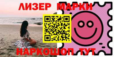 apvp Краснокаменск