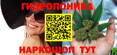 мефедрон Конаково