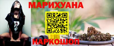 хмурый Коммунар