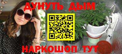 хмурый Коммунар