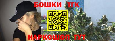 apvp Краснокаменск