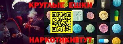 хмурый Коммунар