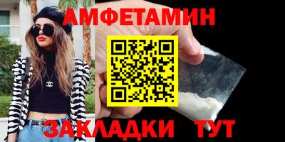 хмурый Коммунар