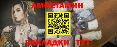 хмурый Коммунар