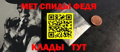 бутик Краснознаменск