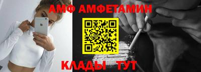 каннабис Комсомольск-на-Амуре