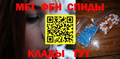 каннабис Комсомольск-на-Амуре