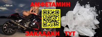 хмурый Коммунар