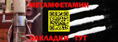 хмурый Коммунар