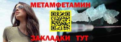 хмурый Коммунар