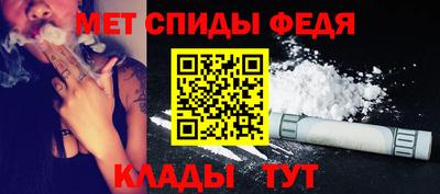 каннабис Комсомольск-на-Амуре