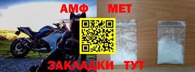 хмурый Коммунар