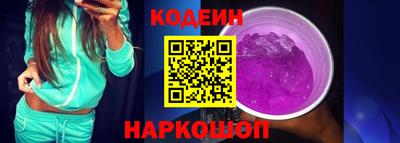 хмурый Коммунар