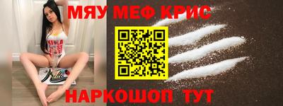 хмурый Коммунар